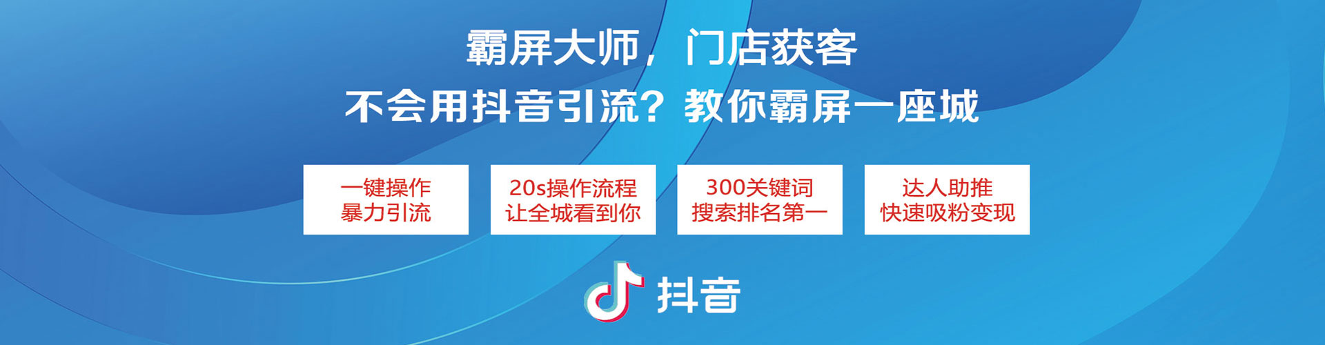 南丰百度推广平台