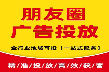 竞价托管成功案例：如何选择合适的托管方案？