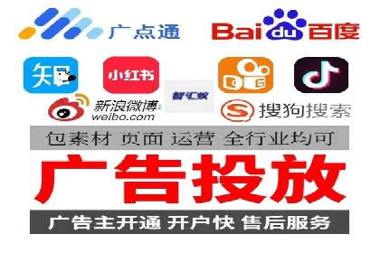 小红书信息流营销：如何实现跨界合作共赢