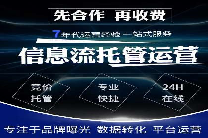 抖音信息流广告的互动性如何提升用户参与度